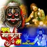 Sandeep Rajput