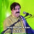 Shafaullah Khan Rokhri