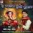 Rakesh Thakur Kamaal