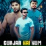 Atul Gurjar