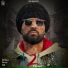 Garry Sandhu