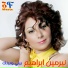 Nermin Ibrahim