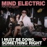 Mind Electric Feat. Kylie Auldist & Eletrik Disko