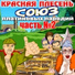КП