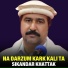 Sikandar Khattak