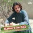 Qadir farhad