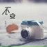徐寒月