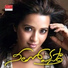 Udit Narayan, Sadhana Sargam