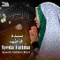 Syeda Sabika Rizvi