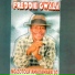 Freddie Gwala feat. Percy Zungu