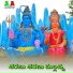 Vadlakonda Anil Kumar