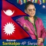 AP Sherpa