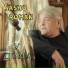 Сашо Роман