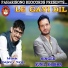Sunil Sharma