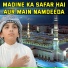 Ammar Asad