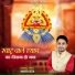 Naveen Sethi