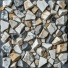 vazdar