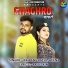 Bajrang Rathi, heena