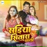 Shilpi Raj