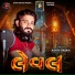 Ashok Rabari