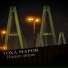 ТОХА МАРОВ