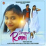 NITESH HANSDA, Sipora Soren feat. SUSHIL KISKU