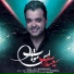Saeed Arab