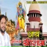 Pradeep Singh Premi