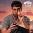 Atlas ASMR