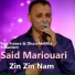 Said Mariouari