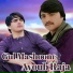 Gull Mashom feat. Ayoub Raja
