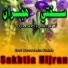 Syed MansooAgha Shahab