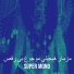 Super Mono