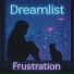 Dreamlist