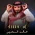 WwW.BaGDaDy.CoM