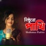 Shahanaz Parbin