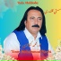 Noor Mohammad katawazai