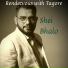 Nilanjan Ghosh feat. Sandipa Dutta
