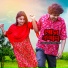 Akbar Kabir, Trisha Tithi