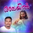 Bijoy P Jacob