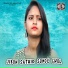 Sisupal Sahis