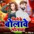 Jitendra Raj
