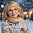 Michaela Birka