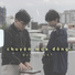 Bon feat. VKT