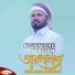 Gazi Anas Rawshan