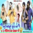 Suresh Jaat