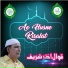 Akhtar Sharif Qawwal