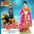 Vijay Yesudas