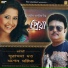 Khagen Mallick