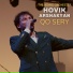 Hovik Arshakyan, The Boing Orchestra